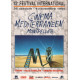 Cinéma méditerranéen montpellier / 12e festival 1990