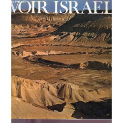 Voir israel