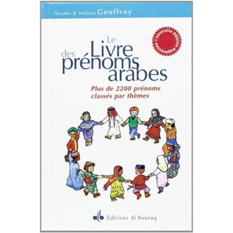 Le livre des prénoms arabes 5e édition