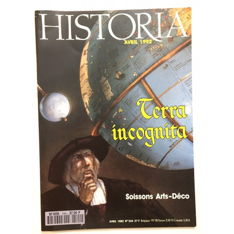 Terra Incognita / Soissons Arts-Déco