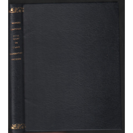 L'art de l'asie occidentale ancienne ( 56 planches noir&blanc...