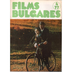 Films bulgares n° 4-77