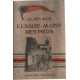 L'essuie-mains des pieds