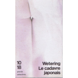 Le cadavre japonais