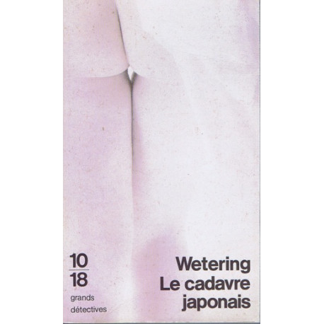 Le cadavre japonais