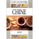 Cuisine sans frontiere /Chine