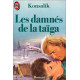 Les Damnés de la taïga