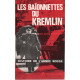 Les baionnettes du kremlin / histoire de l'armée rouge