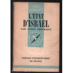 L'état d'Israêl