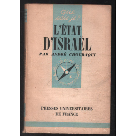 L'état d'Israêl