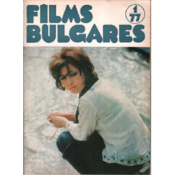 Films bulgares n° 1-77
