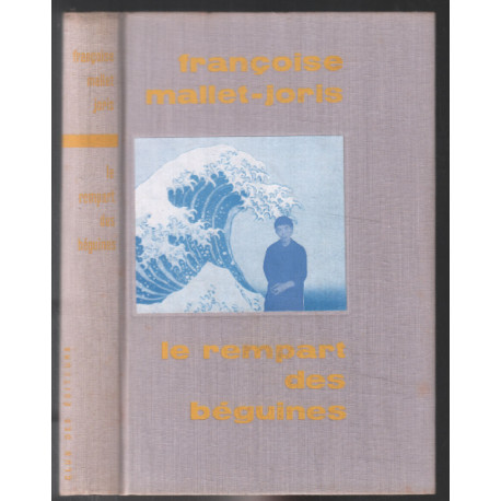Le rempart des béguines