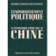 L'emprisonnement politique en république populaire de chine