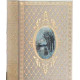 Oeuvres complètes. Illustrations de Grau-Sala Robert Lepelletier...