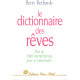 Le Dictionnaire des rêves