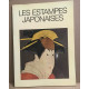 Les estampes japonaises