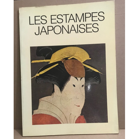 Les estampes japonaises