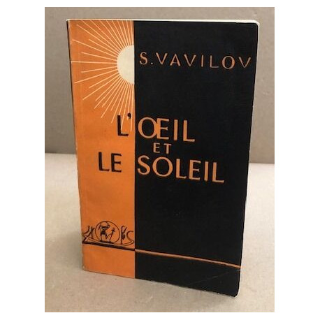 L'oeil et le soleil
