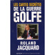 Les cartes secretes de la guerre du golfe