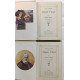 Depuis l' Exil (édition en 2 tomes)