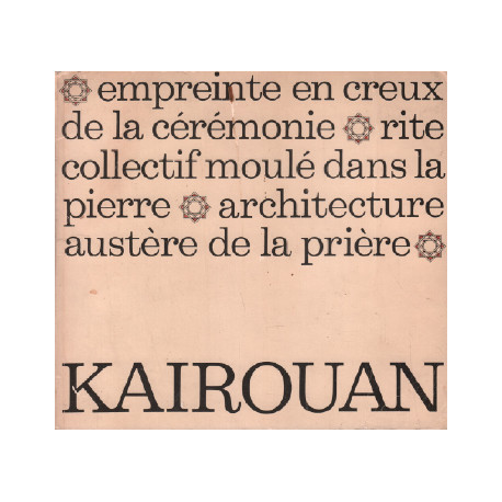 Empreinte en creux de la cérémonie / rite collectif moulé dans la...