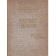 Résistance libération / documents et témoignages