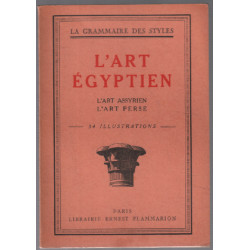 L'art égyptien