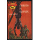 Commando de salopards