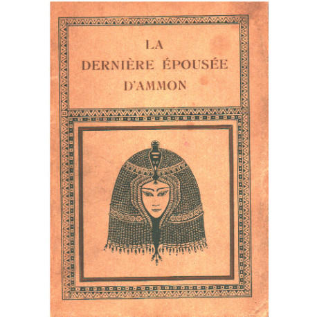 La derniere épousée d'ammon