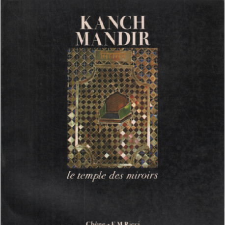 Kanch Mandir le temple des miroirs