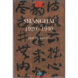Shanghai 1920-1940
