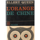 L'orange de chine