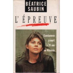 L'épreuve