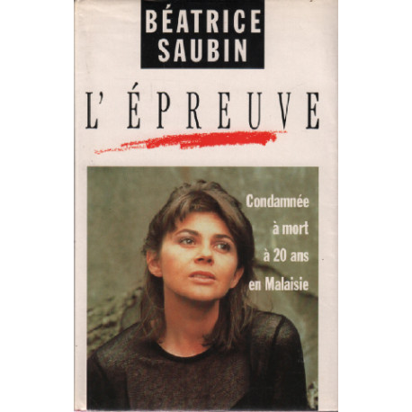 L'épreuve