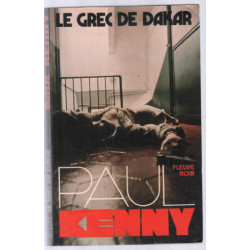 Le grec de Dakar