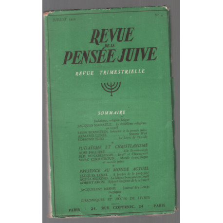 Revue de la pensée juive n°4