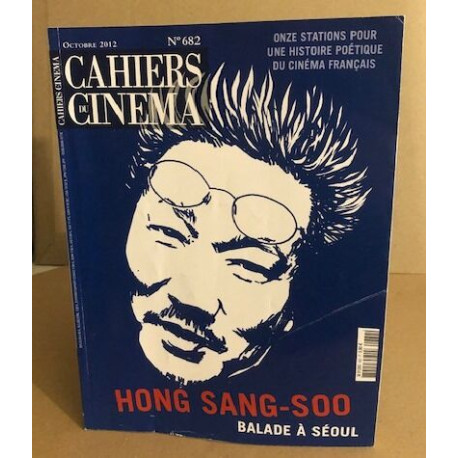 Les cahiers du cinéma n° 682