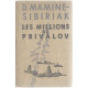 Les millions de privalov