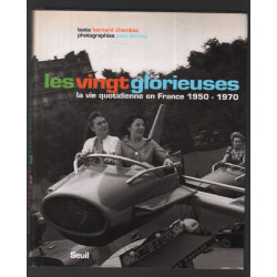 Les vingt glorieuses