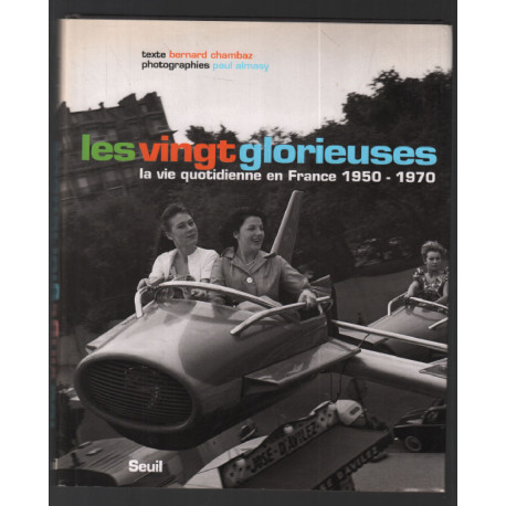 Les vingt glorieuses