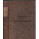 Premier voyage de F. L e vaillant dans l'interieur de l'afrique...