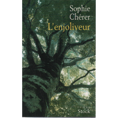 L'enjoliveur