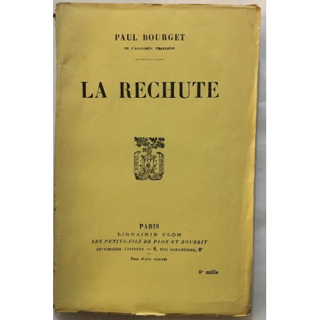 La rechute
