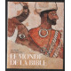 Le monde de la Bible