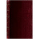 Les aventures de Wesley Jackson / traduction de simone Laurent