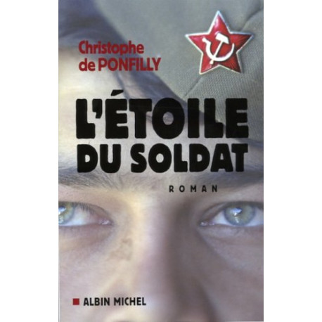 L'Etoile du soldat