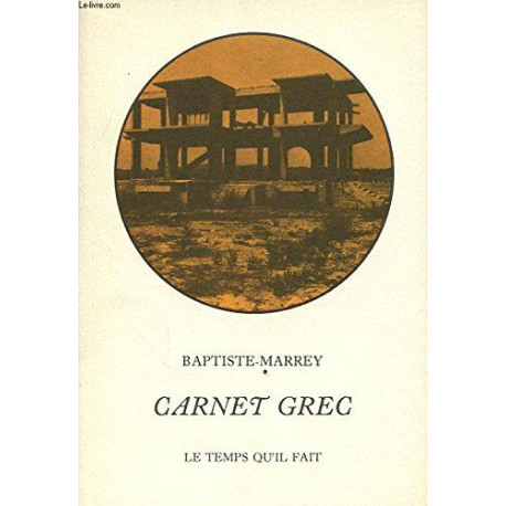 Carnet grec: (Suivi de) Quatre chants delphiques/ EO