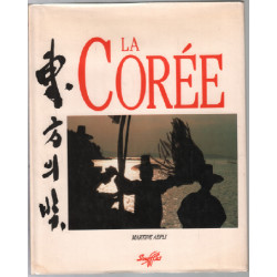 La Corée