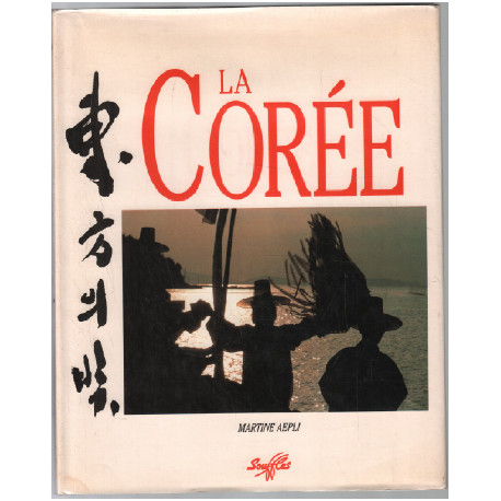 La Corée