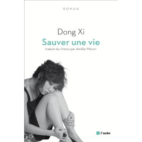 Sauver une vie